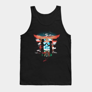 Your Name Tank Top